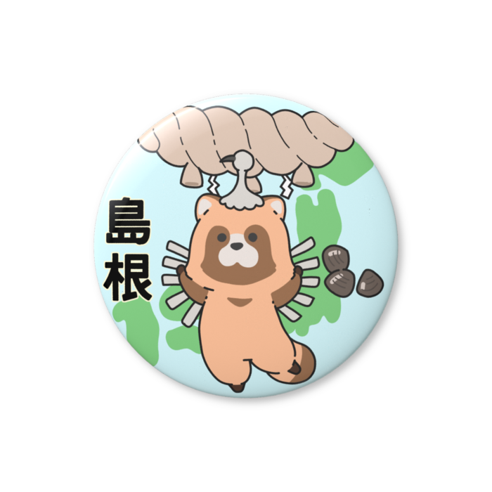 缶バッジ（バリュー） - 76mm