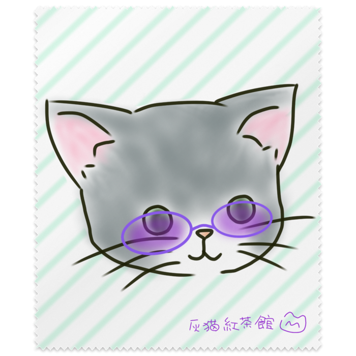 ぐれめがね