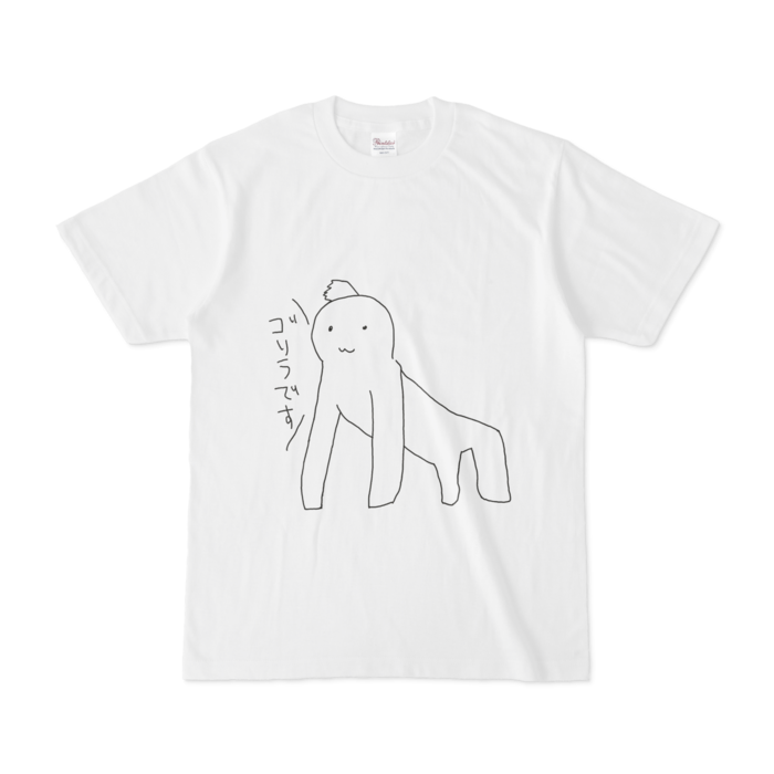 Tシャツ - S - 白