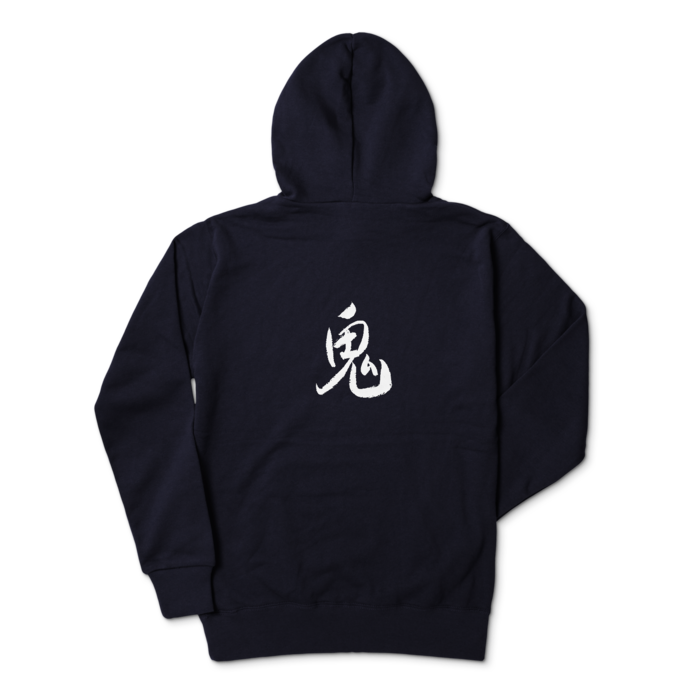 ジップパーカー - L - ネイビー