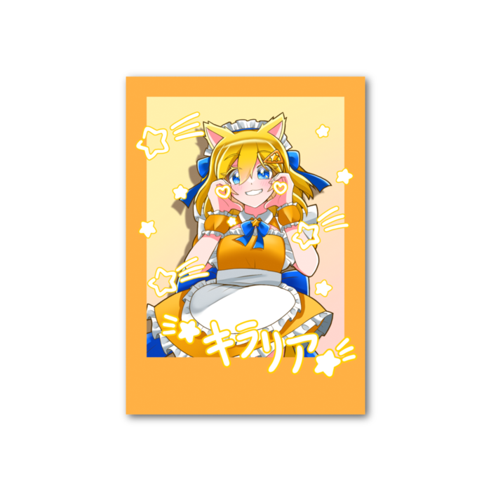フォト風カード - 縦 - 両面 - キラリア