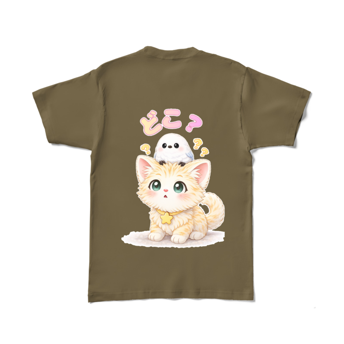 カラーTシャツ - L - オリーブ (濃色)