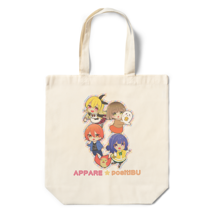 エコバッグ - 360×370×110(mm)