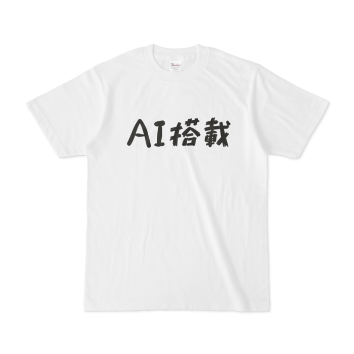 Tシャツ - S - 正面