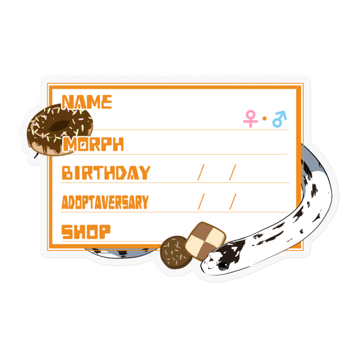 【🐍お名前ステッカー】カリキン(ハイホワイト) ‐お菓子(英語)