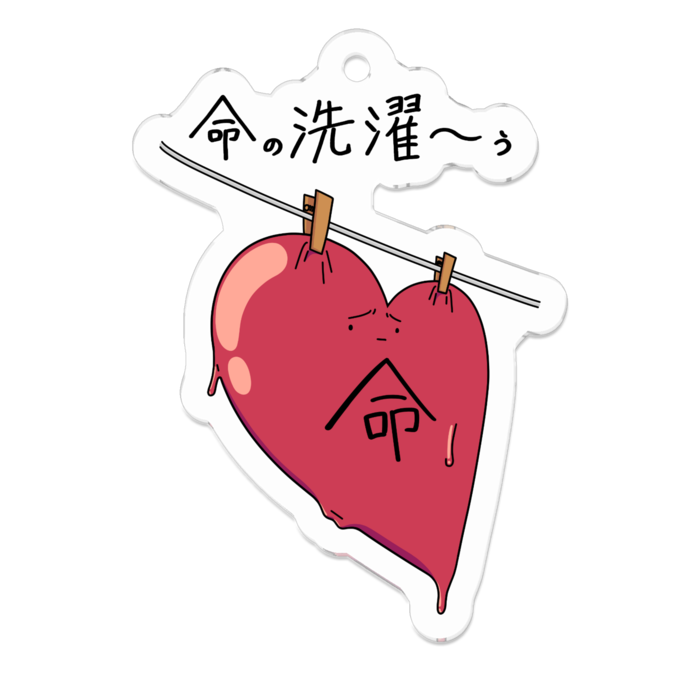 アクリルキーホルダー - 50 x 50 (mm)