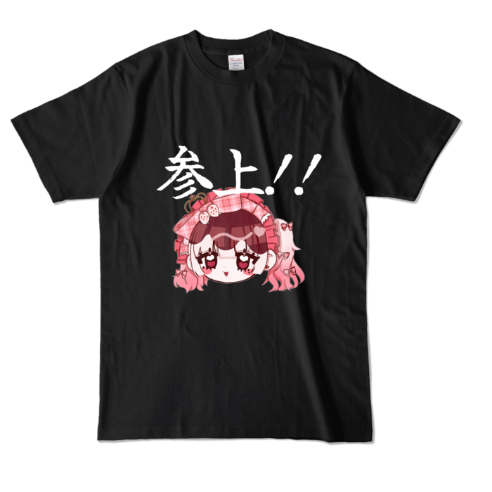 カラーTシャツ - L - ブラック (濃色)
