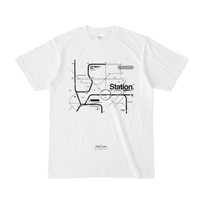 利益2000円のやつ - S - 白(1)