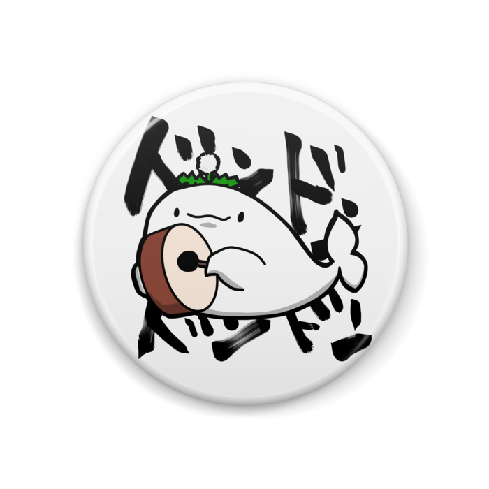 缶バッジ - 44mm