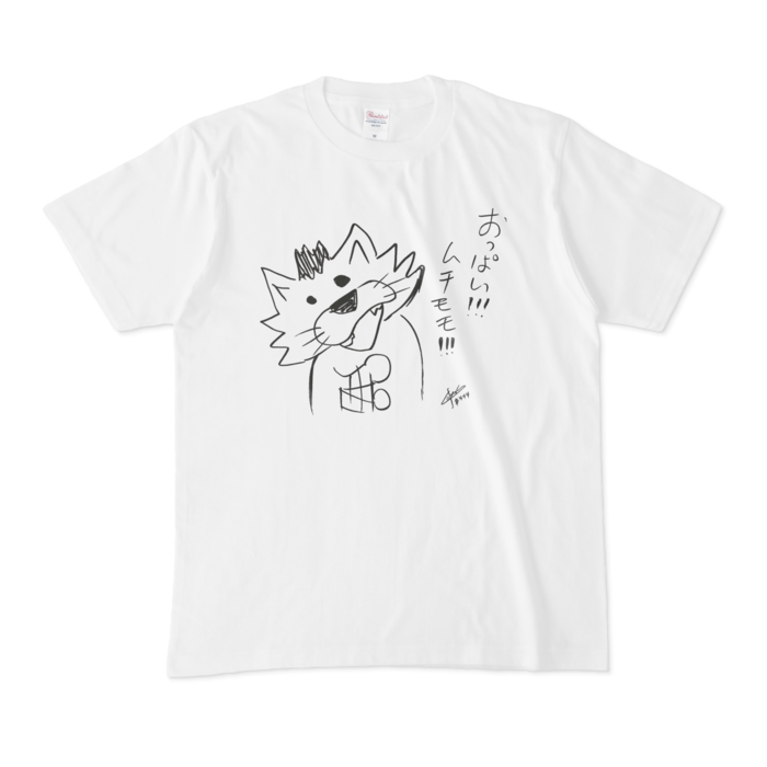 Mサイズ (ホワイト・アブノーマルVer.)