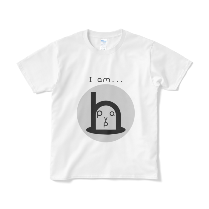 Tシャツ(短納期) - S - ホワイト
