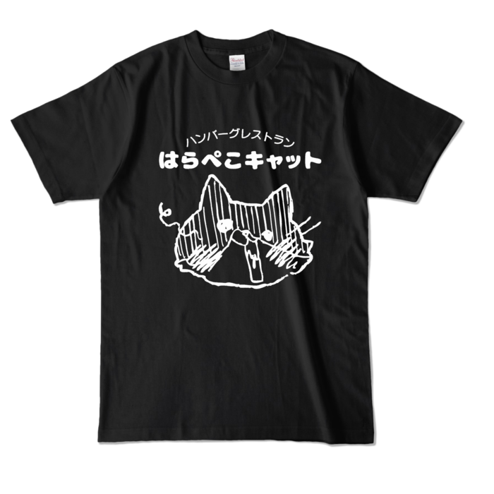 カラーTシャツ - L - ブラック (濃色)