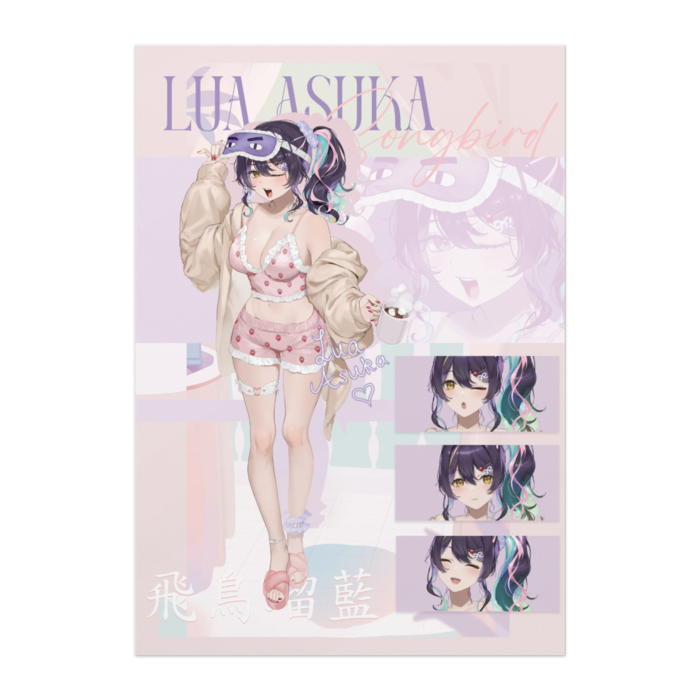 Poster - A2