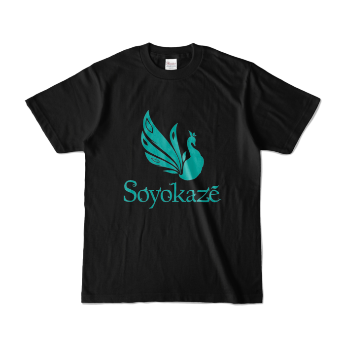 カラーTシャツ - S - ブラック(カラー)