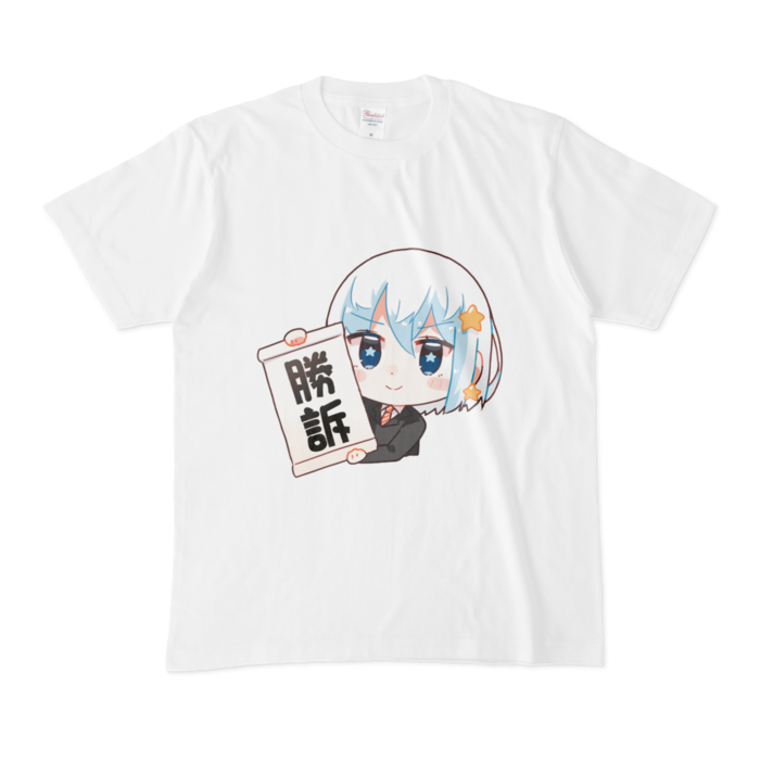 勝訴(表)敗訴(裏)Tシャツ - M - 白