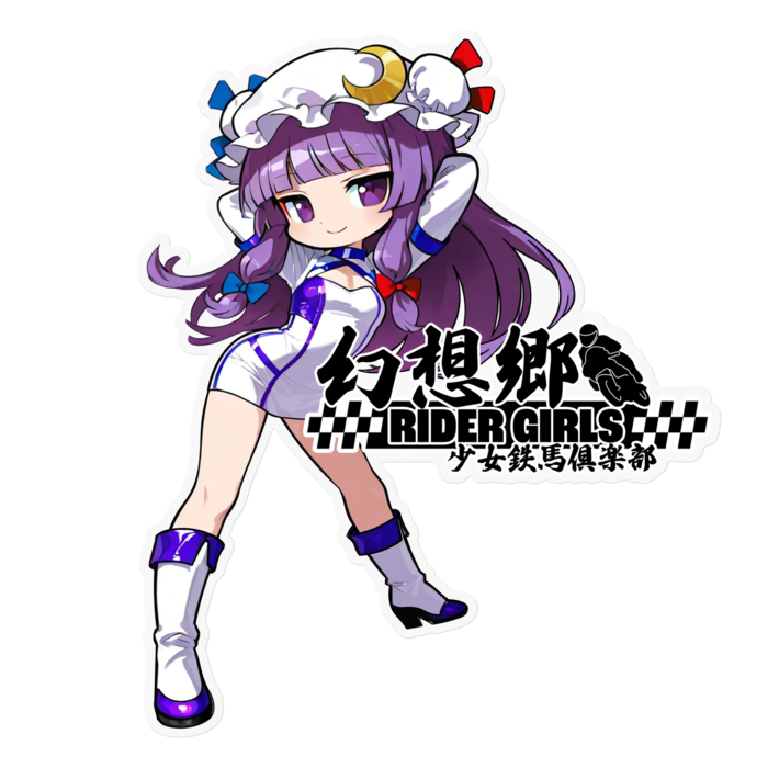ステッカー - 160 x 160 (mm)(1)