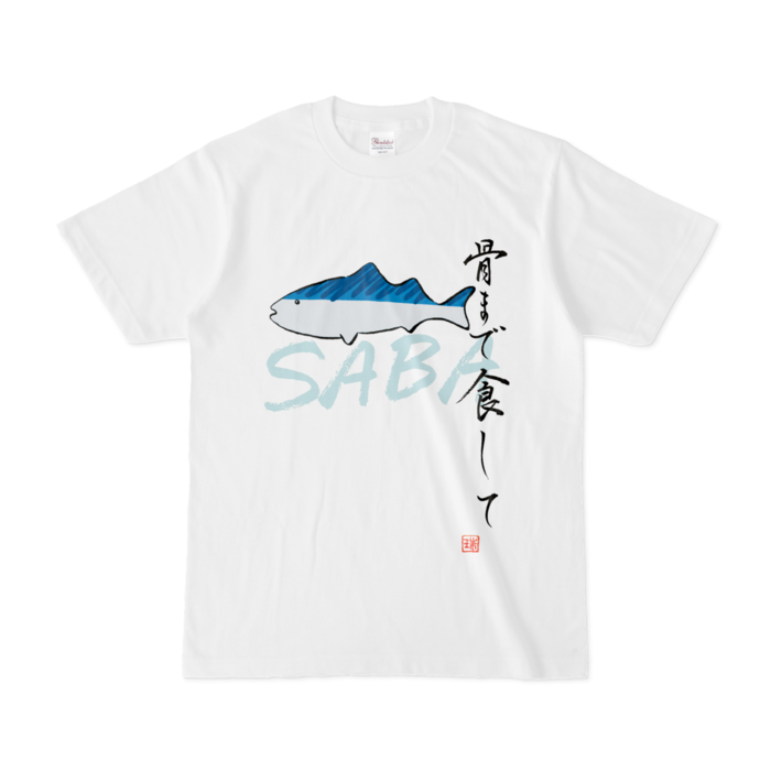 Tシャツ - S - 白