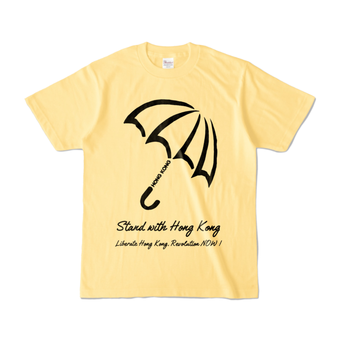 カラーTシャツ - S - ライトイエロー (淡色)