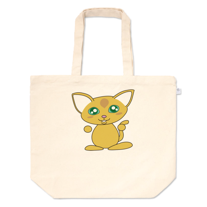 トートバッグ - L - プリント面積中