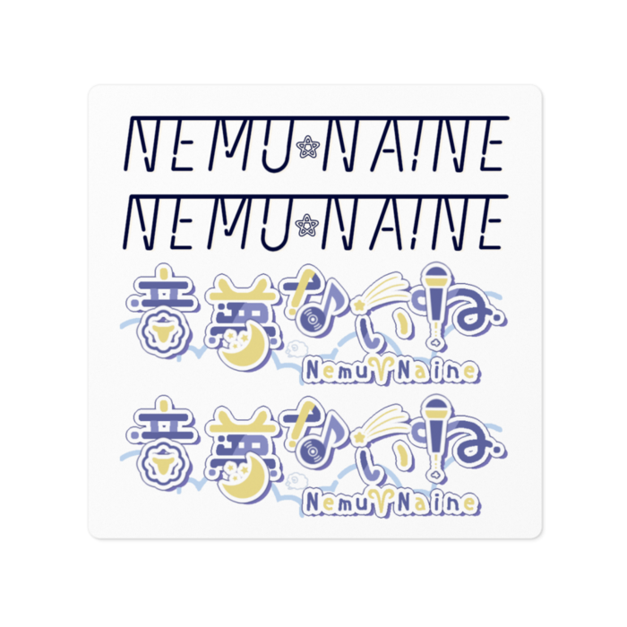 ステッカー - 100 x 100 (mm)