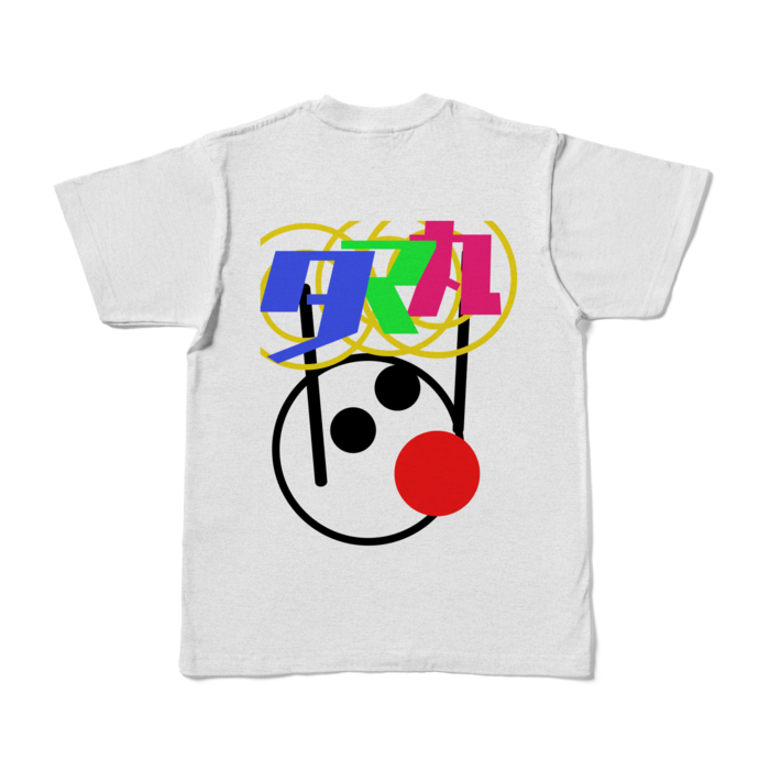カラーTシャツ - S - アッシュ (淡色)