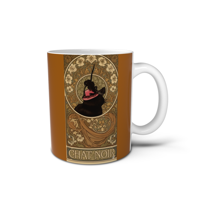 マグカップ - 直径 8 cm / 高さ 9.5 cm