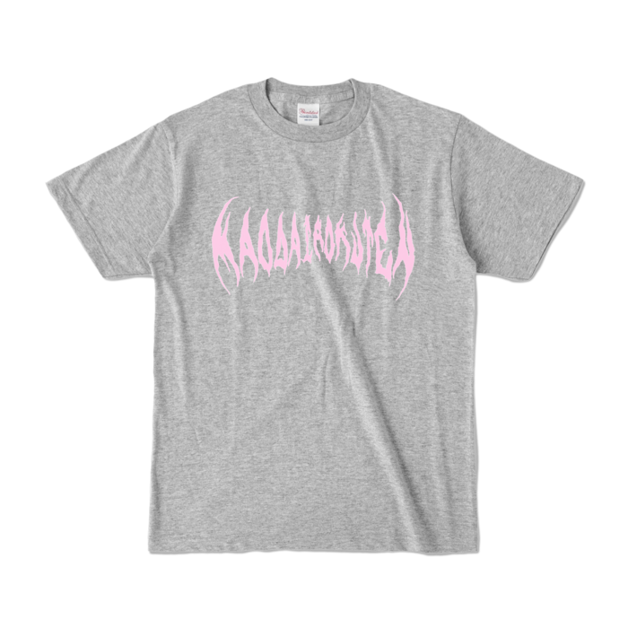 カラーTシャツ - S - グレー (濃色)