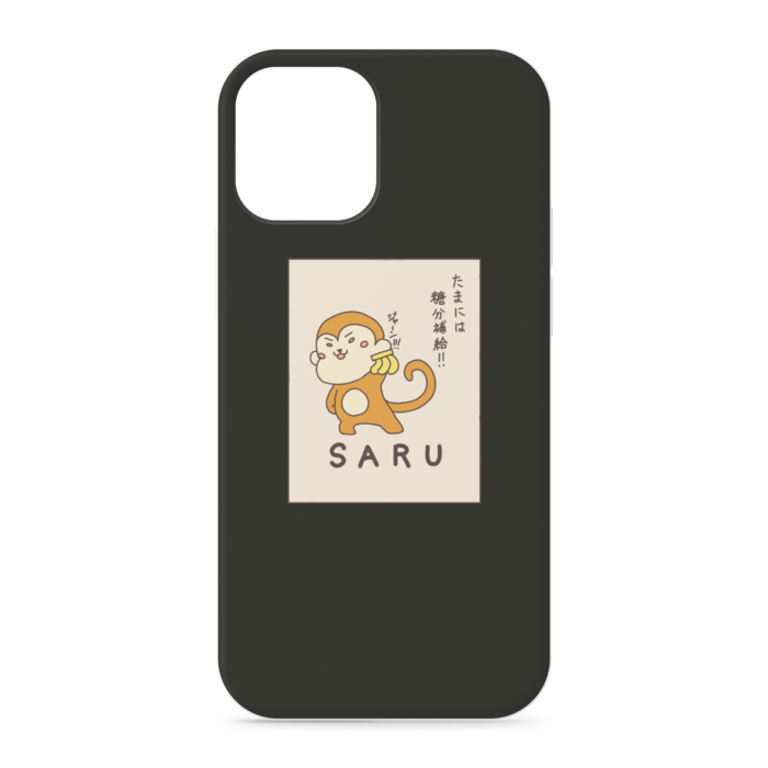 iPhoneケース - iPhone12 mini - 正面印刷のみ