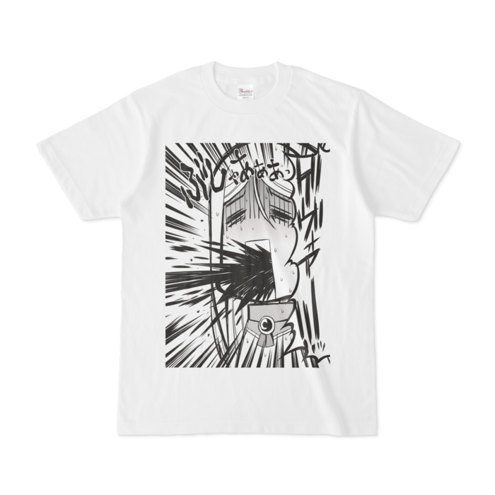 Tシャツ - S - 白