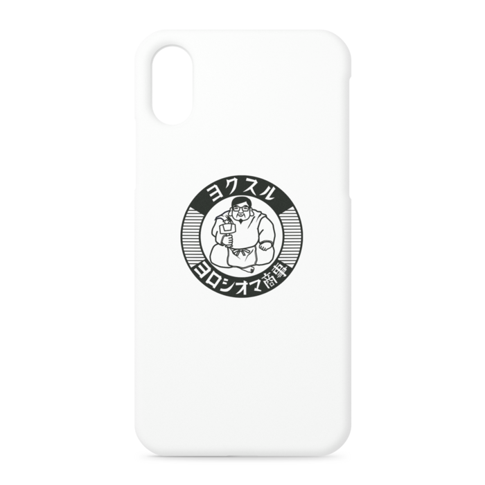 iPhoneケース - iPhone XS / X - 正面印刷のみ