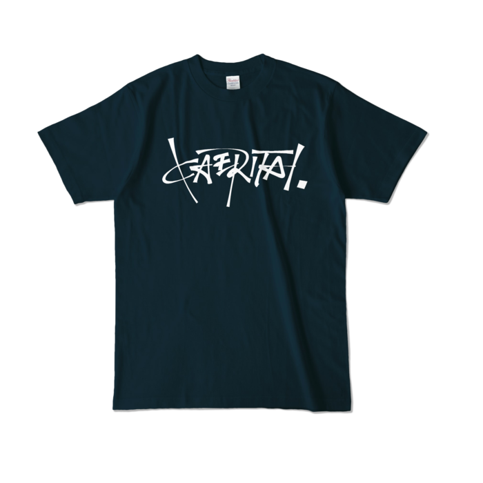 カラーTシャツ - L - ネイビー (濃色)