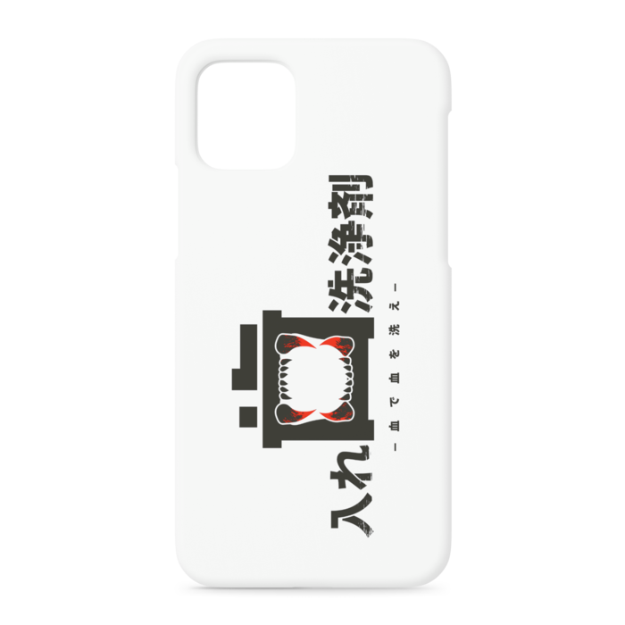 iPhoneケース - iPhone 11 Pro