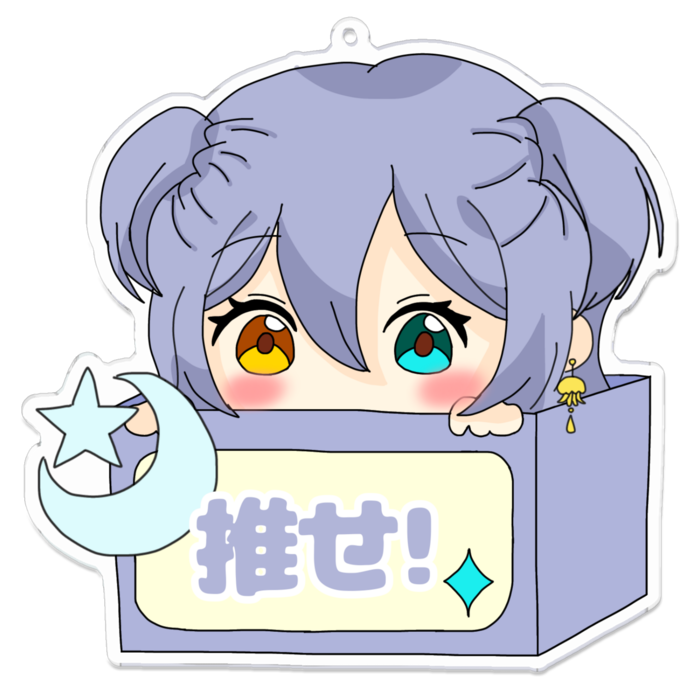 アクリルキーホルダー - 100 x 100 (mm)