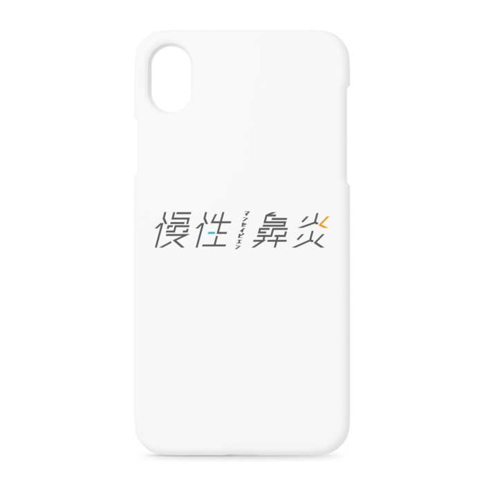 iPhoneケース - iPhone XR