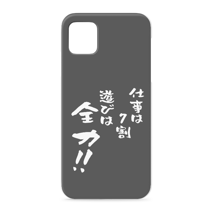 iPhoneケース - iPhone 11 Pro Max - 正面印刷のみ