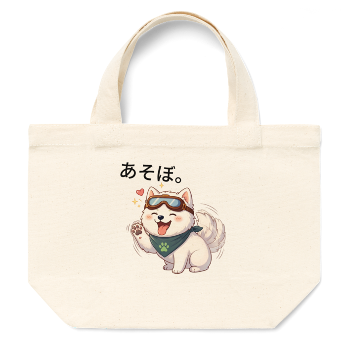 トートバッグ - S - プリント面積小