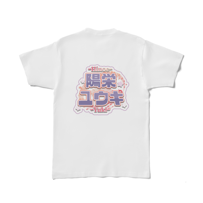 Tシャツ - L - 白