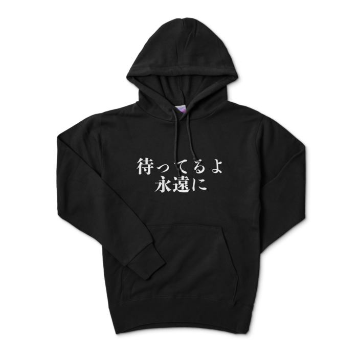 パーカー - S - ブラック