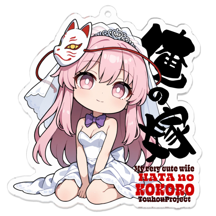 アクリルキーホルダー - 70 x 70 (mm)