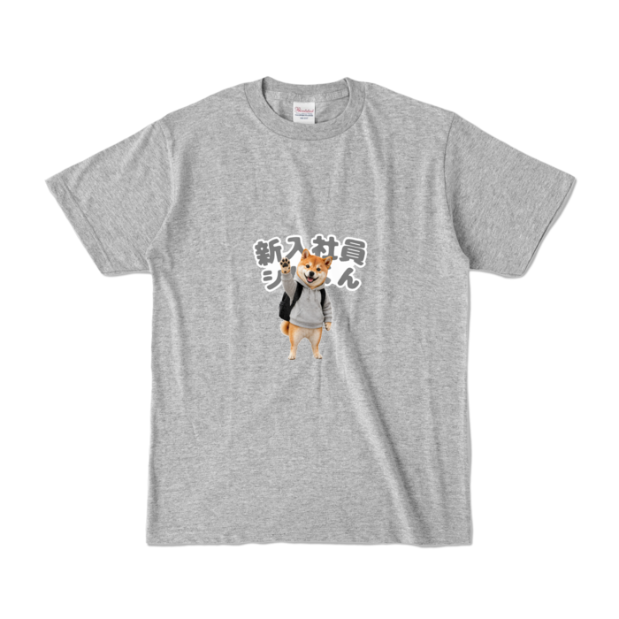 カラーTシャツ - S - 杢グレー （濃色）