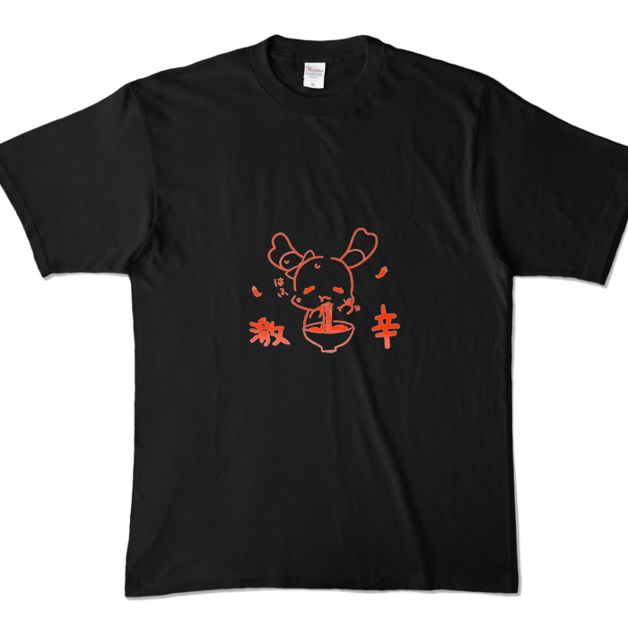 カラーTシャツ - XL - ブラック (濃色)