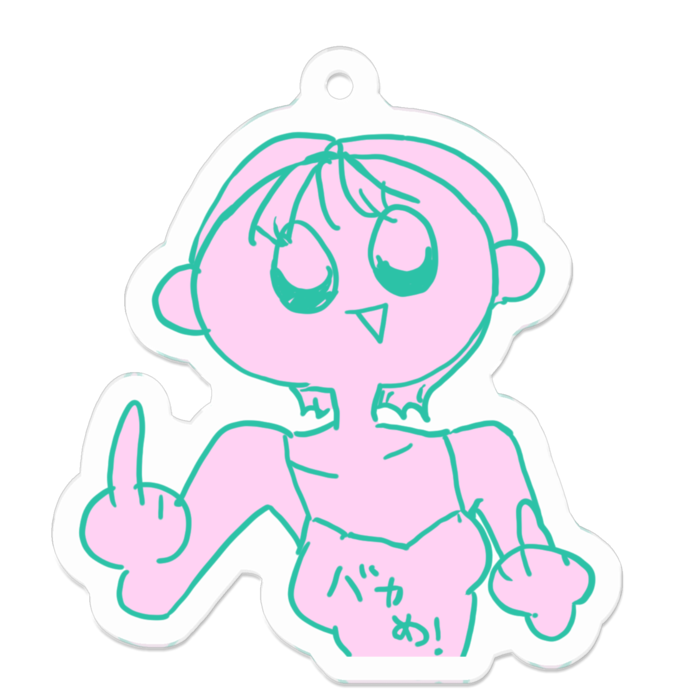 バカめアクキー マジックアワー