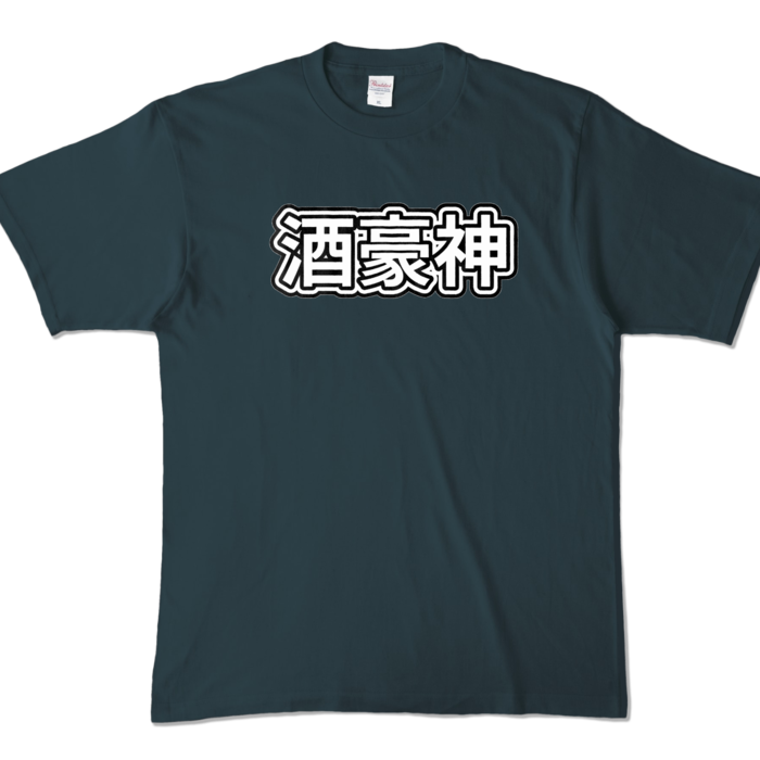 カラーTシャツ - XL - デニム (濃色)