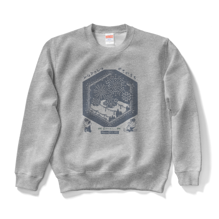 スウェット - S - グレー