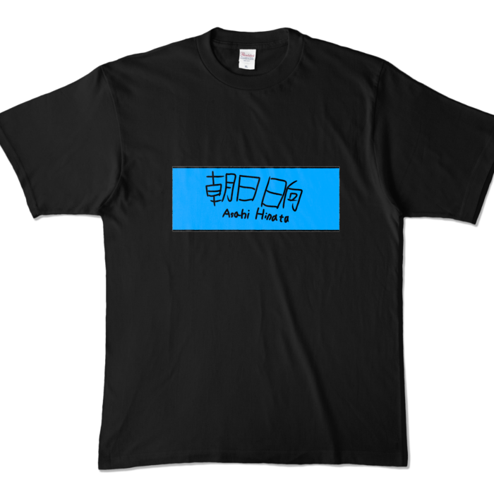 カラーTシャツ - XL - ブラック （濃色）
