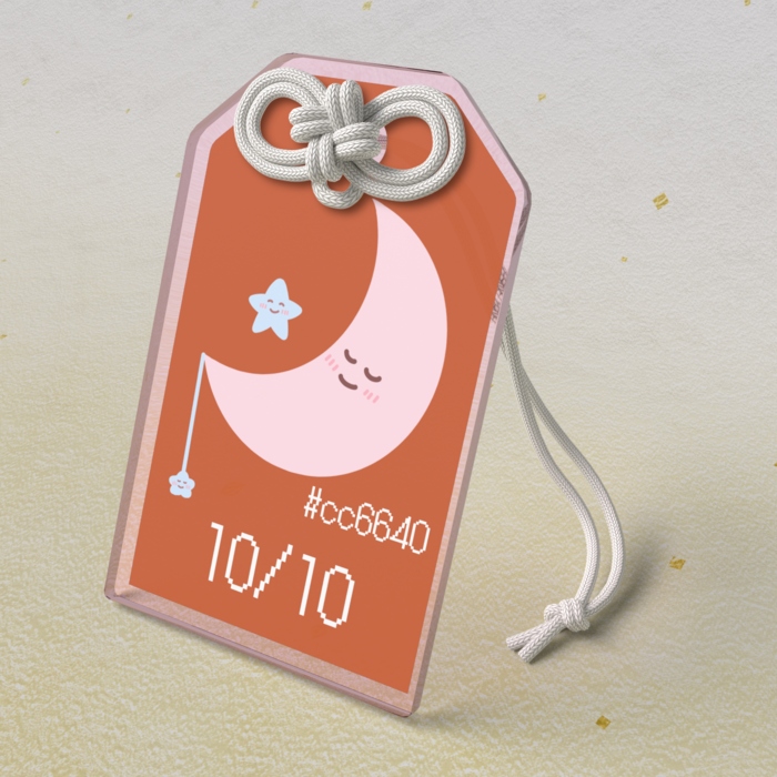 アクリルお守り - 50 × 80mm
