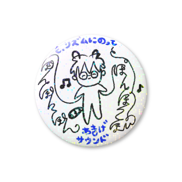 ホログラム缶バッジ - 56mm