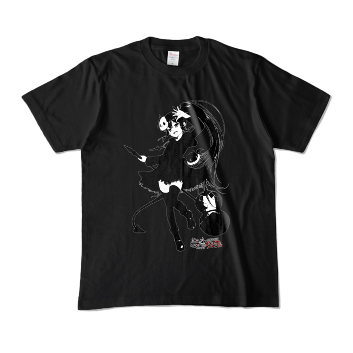 カラーTシャツ - M - ブラック (濃色)