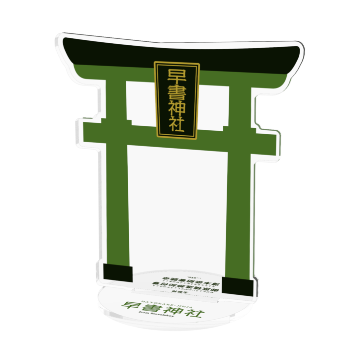 大 - 100x100mm