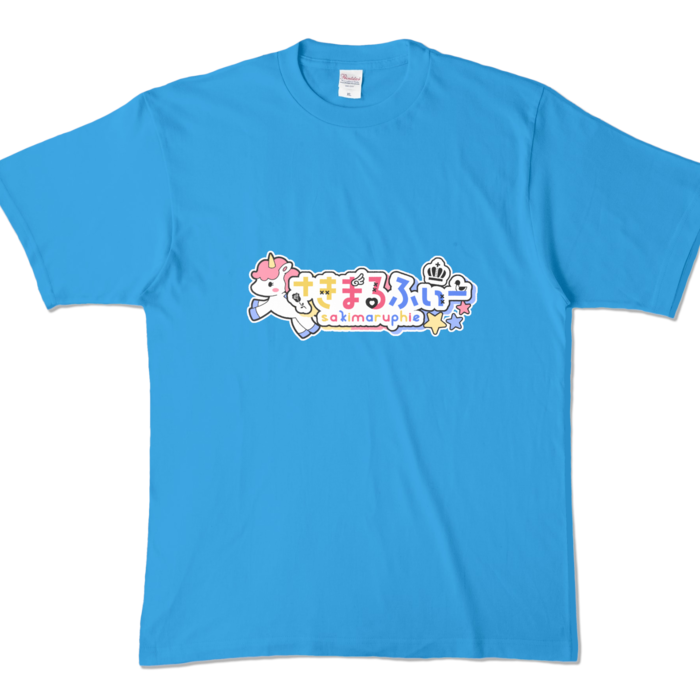 カラーTシャツ - XL - ターコイズ (濃色)